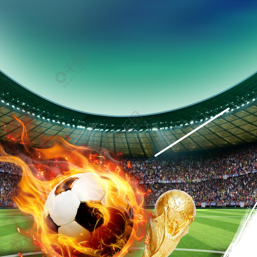 喜威石油气画册设计_燃气宣传册设计