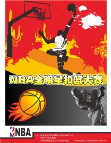 有为爱而